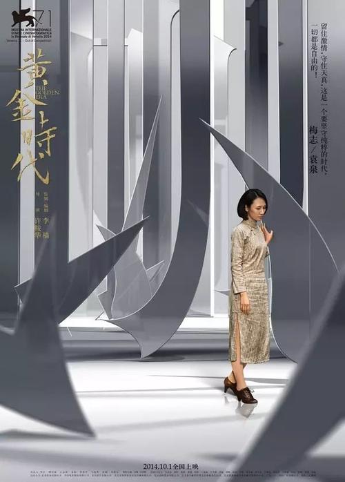 大学cad证书查询